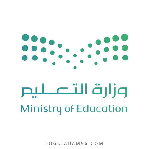شعار وزارة التعليم
